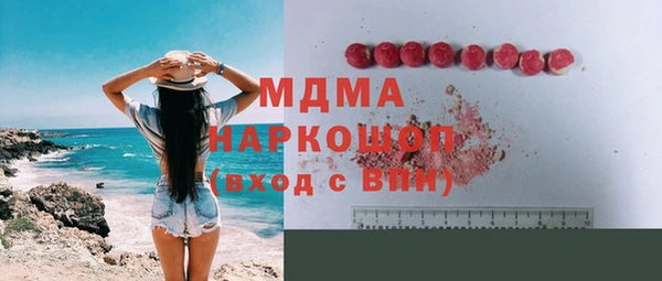 jwh Гусев