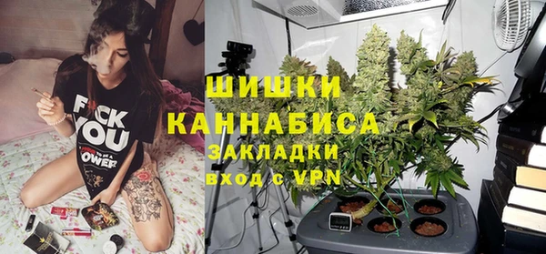 jwh Гусев