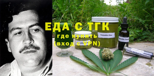 jwh Гусев