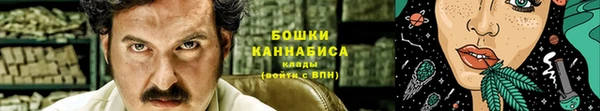 jwh Гусев