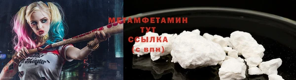 jwh Гусев