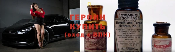 jwh Гусев