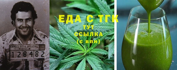 ГАЛЛЮЦИНОГЕННЫЕ ГРИБЫ Горняк