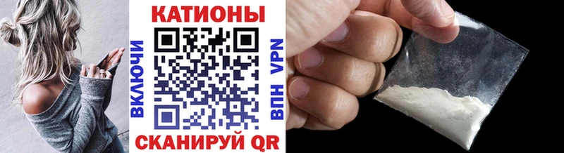 Меф мяу мяу  купить наркоту  Нахабино 