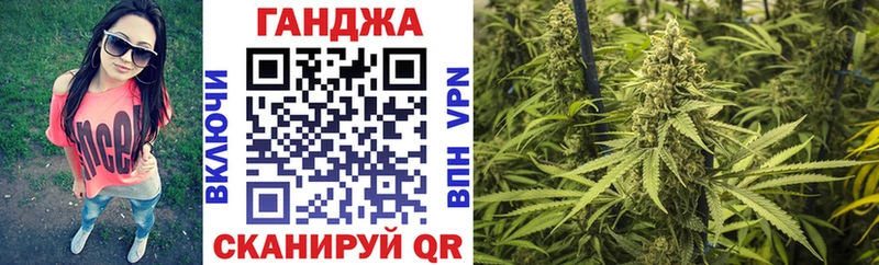 купить наркотики сайты  Нахабино  МАРИХУАНА Amnesia 